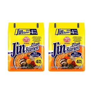 OTTOGI 【Value Pack】Mild Jin Ramen - Korean-Style Instant Noodles, 4 Packs* 4.23oz*2【Value Pack】