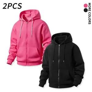 2-pack solid color zip-up hoodies; loose casual long-sleeve zip-up hoodie with drawstring and pockets; basic plus-size sports sweatshirt; everyday street-style fashion apparel store clothing.