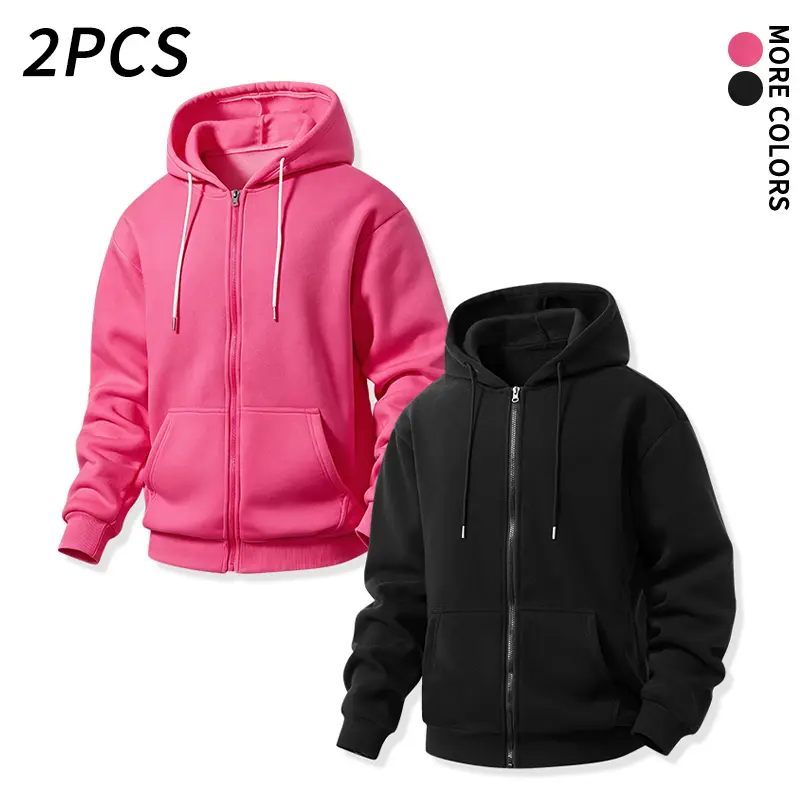 2-pack solid color zip-up hoodies; loose casual long-sleeve zip-up hoodie with drawstring and pockets; basic plus-size sports sweatshirt; everyday street-style fashion apparel store clothing.