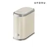 UFORU 12L Automatic Touchless Plastic Trash Can - Motion Sensor, 1-Touch Open-Close, Small-Space Modern Bin, Convenience for Kitchen/Bath, Cleaner Home Supplies