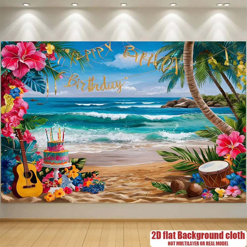 1pc Polyester Flat 2D Banner, Tropical Beach Happy Birthday Party Decoration Supplies, Wall Hanging Backdrop with Palm Tree, Ideal for Backdrop Picture Taking,summerwins