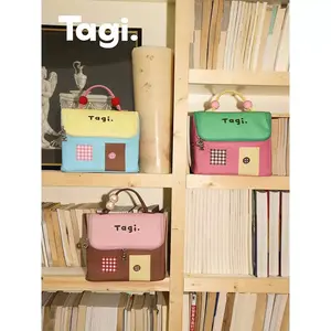 TOKOJO 2025 Autumn Winter Smart Little House Waterproof Leather Portable Toiletry Bag Large Capacity Storage Makeup Bag Color-Block Cute Student Office Bag