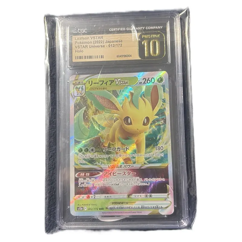 Pokemon Trading Card Game Leafon VSTAR 2022 Japanese VSTAR Universe 012/172 Pristine 10 Collectible Card - TikTok Shop Pokemon Trading Card Game Leafon VSTAR 2022 Japanese VSTAR Universe 012/172 Pristine 10 Collectible Card - TikTok Shop