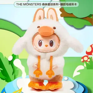 Labubu Forest Fairy Tale Vinyl plush Hanging Card Keychain figurine keychain Key Charms