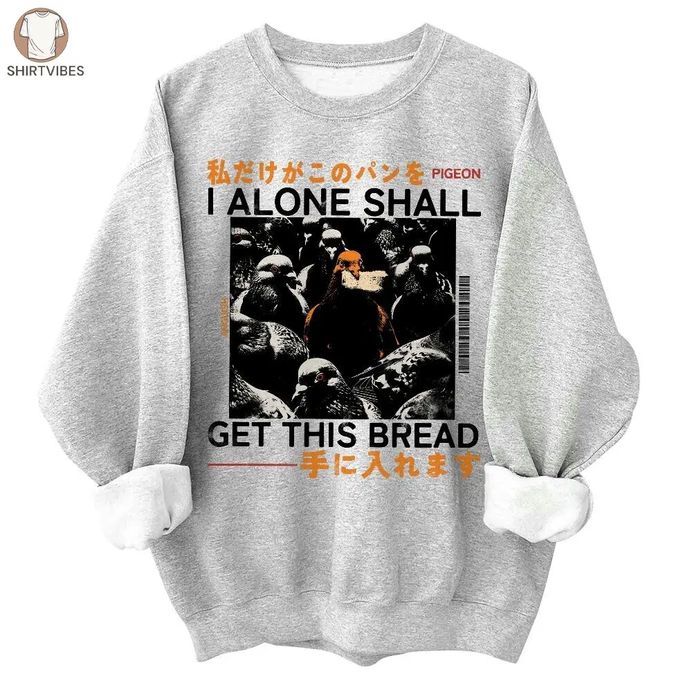 Kami Crew I Alone Get This Bread Japan Pigeon Shirt, Animal Tokyo Japanese Weird Harajuku Streetwear Unisex Shirt, Hoodie, Sweatshirt