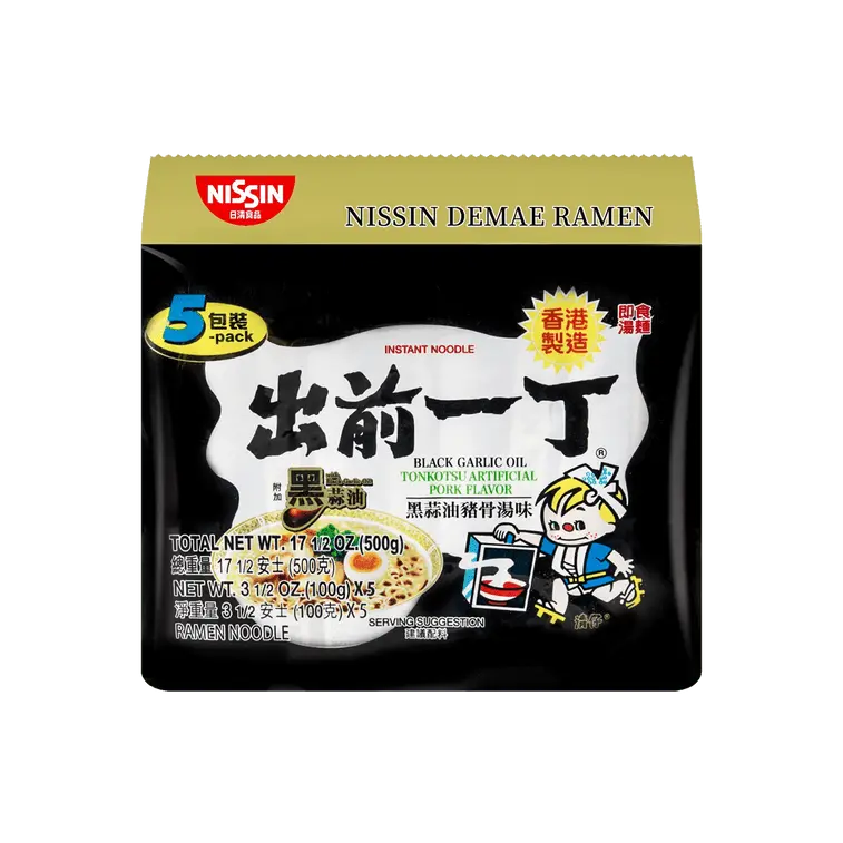 Nissin Demae Savory Instant Ramen Noodles - Black Garlic Oil Tonkotsu Pork Flavor, Wheat Flour, 100g x 5 Packs, Ambient, High Carbohydrate, Contains Garlic, Pantry Food, Packaged Instant Noodles, Salty & Savory, Smoked