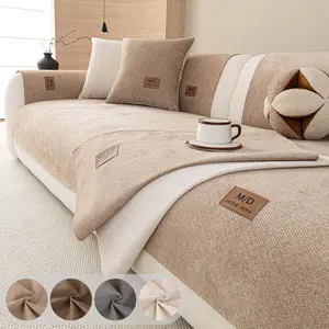 Modern Minimalist Sofa Cover for Couch, Sofa Couch Protector, 1 Count Soft Textured Couch Cover, Solid Color Furniture Cover for 1/2/3/4 Seater, All Season Sectional L Shape Sofa Pad, Living Room Decorative Sofa Throw
