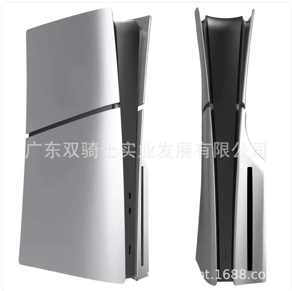 Optical Drive Silver