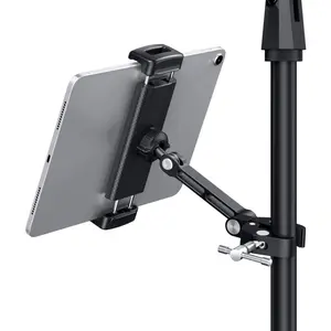 Tablet Holder for Microphone Stand,  Mic  Stand Holder Mount for Phone and iPad, Adjustable Tablet Holder Compatible with Devices from 4.7 to 13 inch Tablets & Smartphones