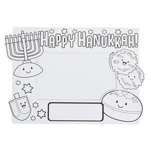 Color Your Own Hanukkah Picture Frames - 12 Pc.