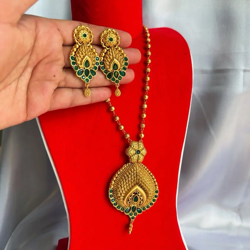 Women's 2-Piece Costume Jewelry Set - Gold-Tone Ball Pendant Necklace & Wedding Set Earrings, Elegant Peacock Design for Weddings