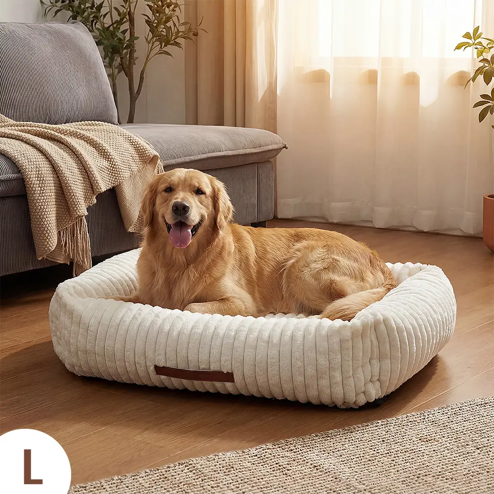 Pet Bed, Beige, L(36*27*8")