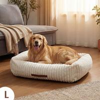 Pet Bed, Beige, L(36*27*8")