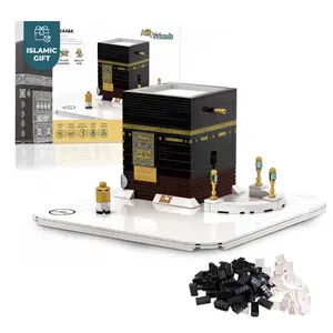 Kaaba Building Block Set - 540 Pcs - Perfect Islamic Eid Gifts for Kids & Adults - Mini Kaaba Model - Islamic Puzzle & Eid Toy - Muslim Building Toys for Kids