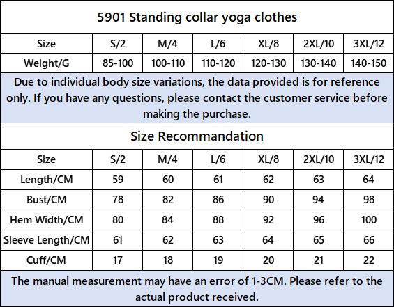 Women's workout jacket vertical striped ribbed stand collar color block full-zip yoga jacket, quick-drying and form-fitting stylish athletic top with thumb holes and zipper