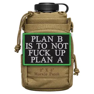 Plan B, Don’t Mess Up Plan A Funny Morale Patch 2x3 Hook & Loop Back for Jackets Backpacks Tactical Vests Hats and Gear Office Humor Gift