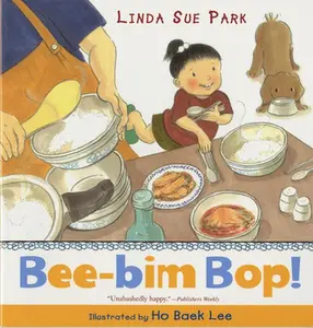 USED-Bee-Bim Bop! by Park, Linda Sue (Paperback)