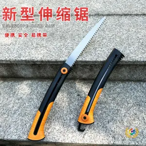 ☨Telescopic hand saw for tree cutting, household hand-held woodworking tool, quick manual wood cutting, small folding hand saw