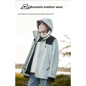 Mountain style assault suit for couples, three in one detachable fleece inner lining, thickened warm and windproof outdoor hiking suit