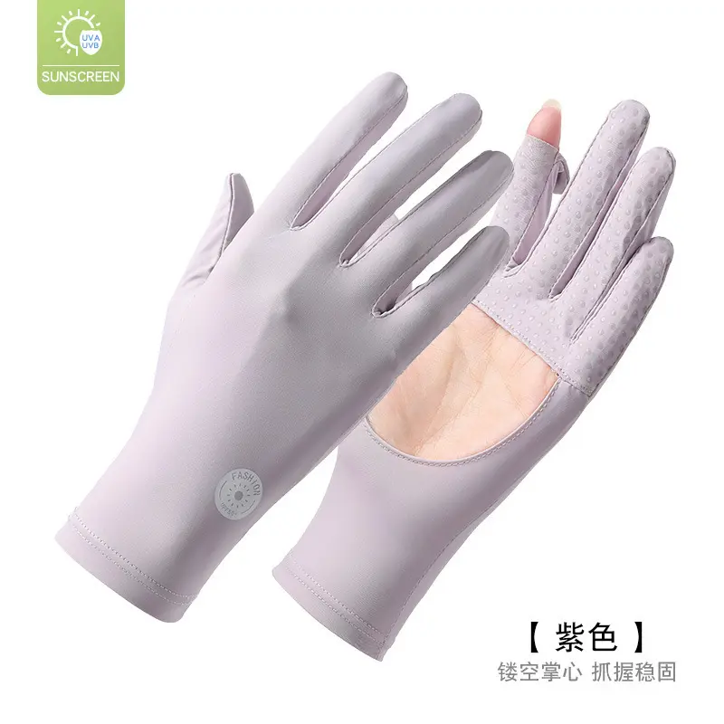 U-shaped palm, purple.