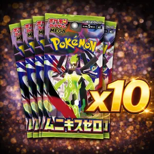 Pokemon Card Game Japanese Nihil Zero (m3) Booster Packs