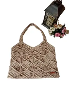 Elegant Handcrafted Cotton Macrame Tote Bag with Intricate Weave Design - Crochet Bag