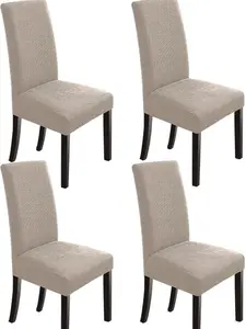 GOSTADY Waterproof Dining Room Chair Cover Set of 4, Stretch Jacquard Parson Chair Slipcover Removable Washable Chair Protector for Home, Restaurant, Banquet