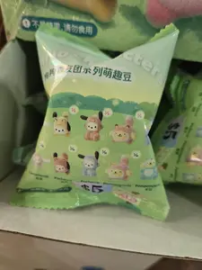 Flocked Mini Figures