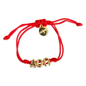 Alpha Omicron Pi Sorority Cord Bracelet