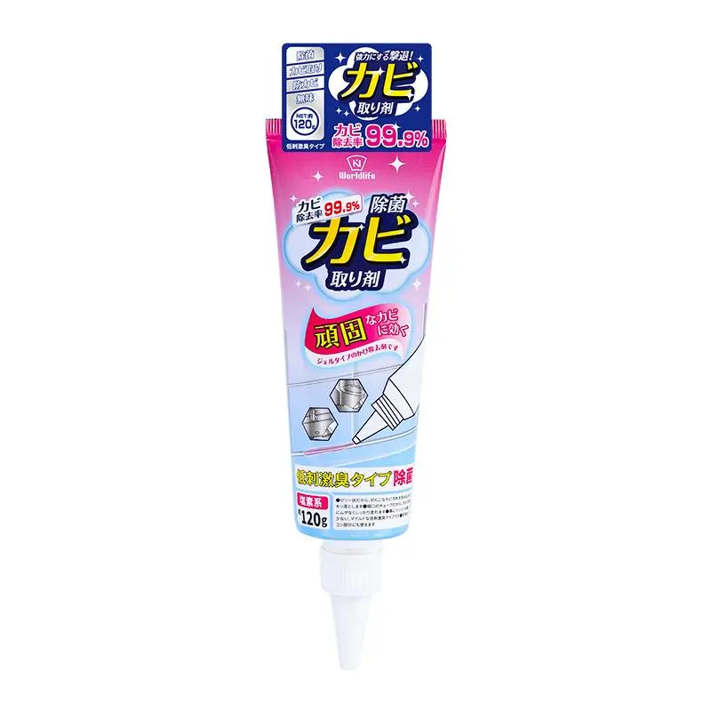 Mold Stain Remover Gel Cleaner Heavy Duty Stain Cleaner for Front Loader Washing Machine Seal,Bathroom Grout, Shower, Caulk - Front Load Washer Cleaning Solution (4.2 oz) Powerful Cleaning Solution Durable Cleaning Supplies  Home Cleaning Products Cleaner