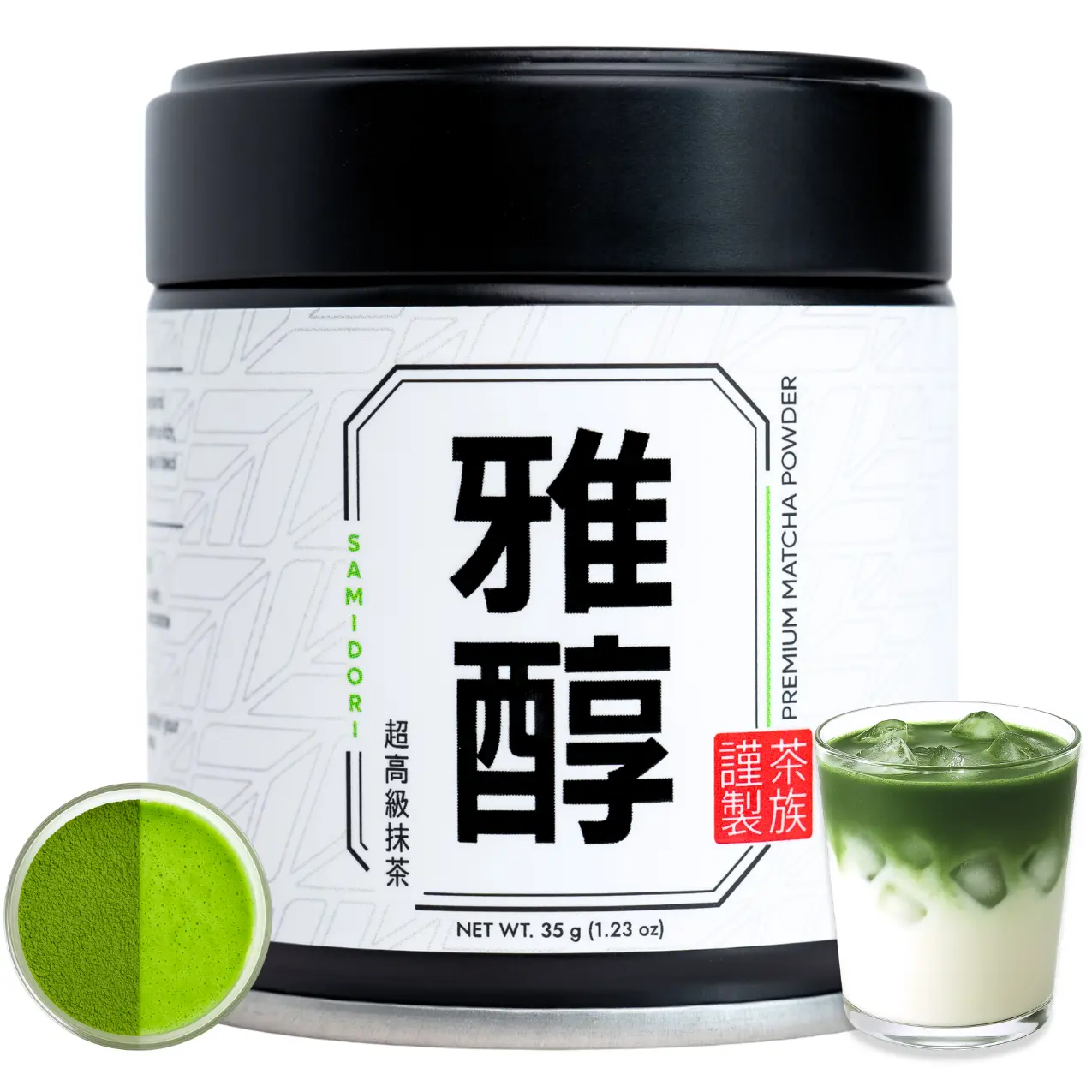 Chazoku Samidori 35g Tin Matcha Green Tea Powder - Single Cultivar
