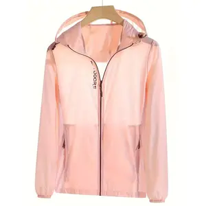 Sun Protection Jacket, Drawstring Breathable Outdoor Sports Sun Protection Hooded Jakcet, Women's Activewear