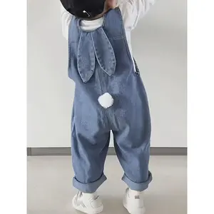 2025 Youngsters Fashion Casual Bunny Ears Overalls for Outdoor, Suitable for Boys and Girls