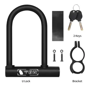 WEST BIKING Waterproof Bicycle Anti Theft Alloy Steel MTB Bike Vehicle U Lock Cycling Accessories Motorcycle U Lock