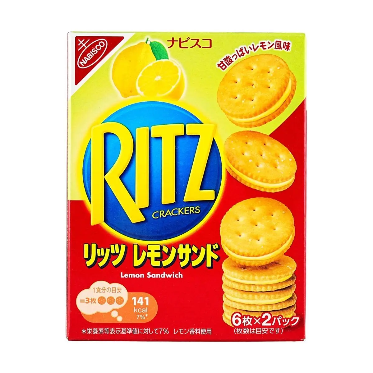 RITZ Japan Lemon Cream Crackers 106g - Deliciously Crunchy Snack