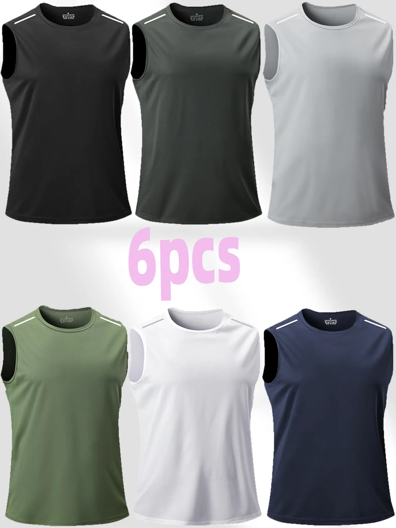 Men's 6-Pack Ice Silk Deep Neck Loose-Fit Moisture-Wicking Tank Tops - Athleisure Ice Vests for Runners, Gym Fitness, Athleisure Vests, Deep Neck Vests