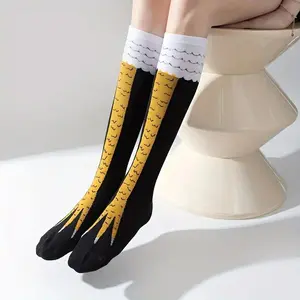 2/3/6/9 Pairs of Funny Chicken Foot Socks - Novel and Fun Gifts, Machine Washable Christmas Party and Gift Filling, Humorous Socks Casual Beige Fabric