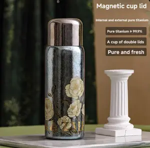 High-quality pure titanium thermos cup women's magnetic suction cup titanium cup 2026 new tea water separation tea water cup gift good things