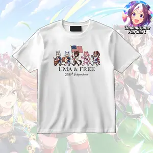 [Uma Musume Fan Shirt] 4th of July x Uma Musume Vintage T-shirt, 4th of July T-shirt, Uma & Free Graphic Tee, America 250 Years Anniversary, 250th Independence, Horse Girl Graphic Shirt, Gift for Men & Women, Crew Neck Shirt, Trending Shirt