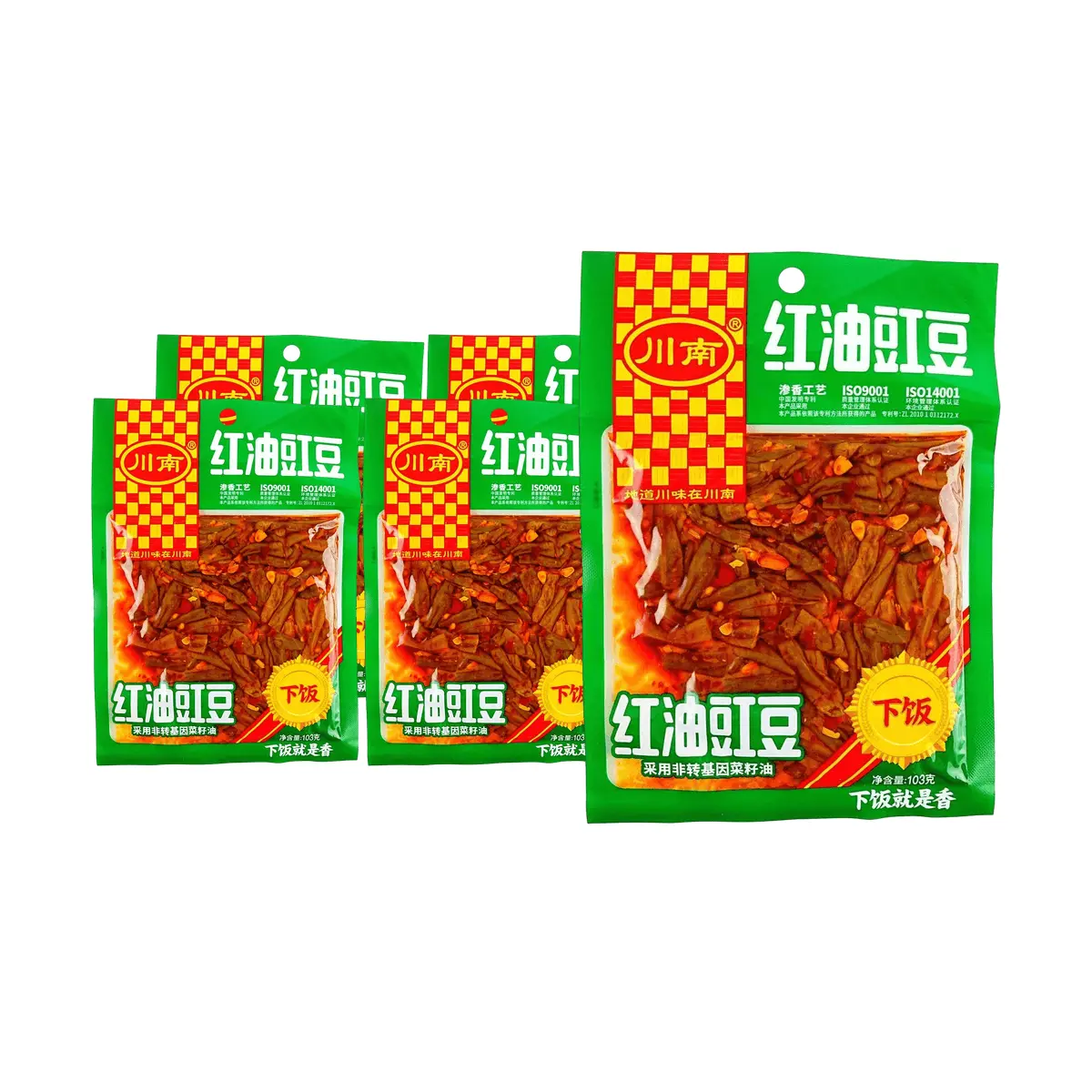 CHUANNAN Spicy Chili Oil Cowpea - 5 Pack Value Bundle | Authentic Sichuan Pickled Beans for Rice, Congee & Noodles