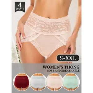 QUASTI 4/6/8 Pack High-Waisted Seamless Printed Briefs for Women, Breathable & Soft High Stretch Panties, Elegant & Full Coverage Underwear Fashionable Elegant Comfortable Everyday Lingerie Set for Ladies, S-XXL