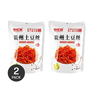 2 Pack Guizhou Shredded Potato Sticks Spicy 7.1oz Each - Chinese Crispy Fries, Regional Specialty
