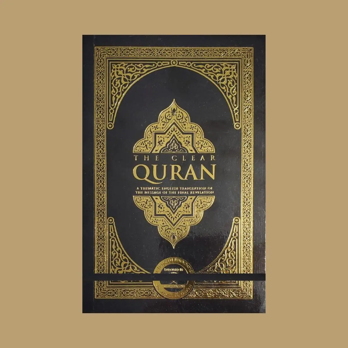 The Clear Quran English Only By Dr. Mustafa Khattab
