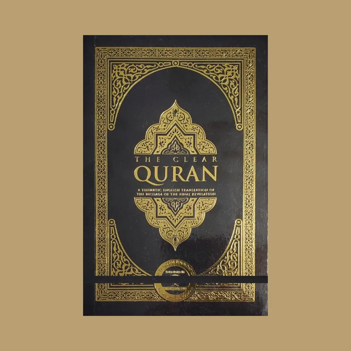 The Clear Quran English Only By Dr. Mustafa Khattab