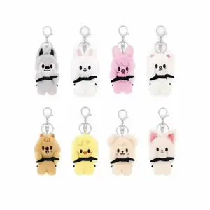 Cute Kawaii Keychain Plush – Aesthetic Bag Charm, Collectible Mini Pendant for Backpack, Purse & Keys