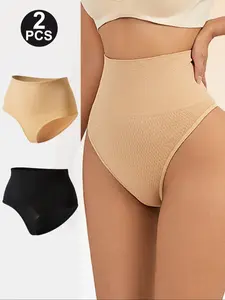Women's High Waist Shaping Shorts Set, Shapewear, Sexy Elegant Design, Comfortable Breathable Fabric, Perfect for All Occasions