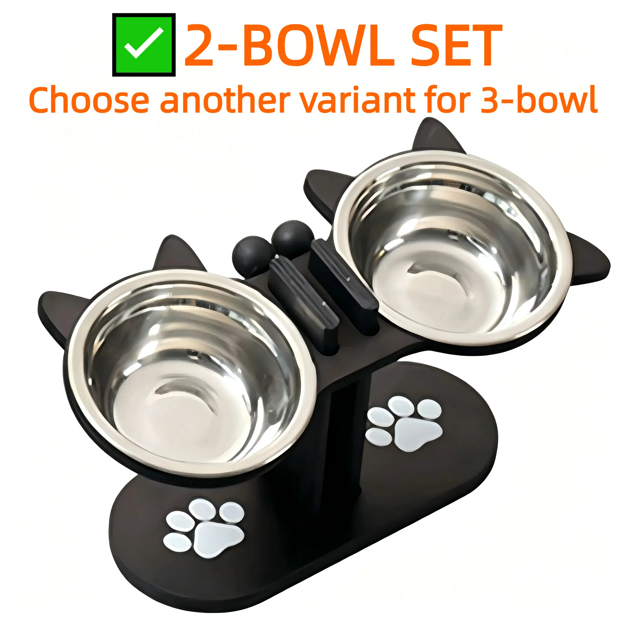 2-bowl