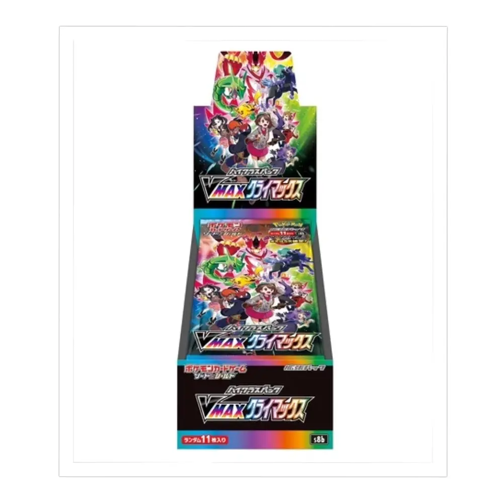 Pokémon VMAX Climax Pokémon VMAX Climax