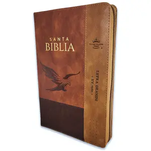 Biblia con Cierre Letra Grande 12 puntos RV1960 imit piel cafe aguila con indice