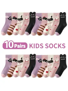 10 Pairs Kids Socks Cute Cat Pattern, Unisex Mid-Calf Socks for Boys & Girls, All Seasons Daily Wear, Colorful Design